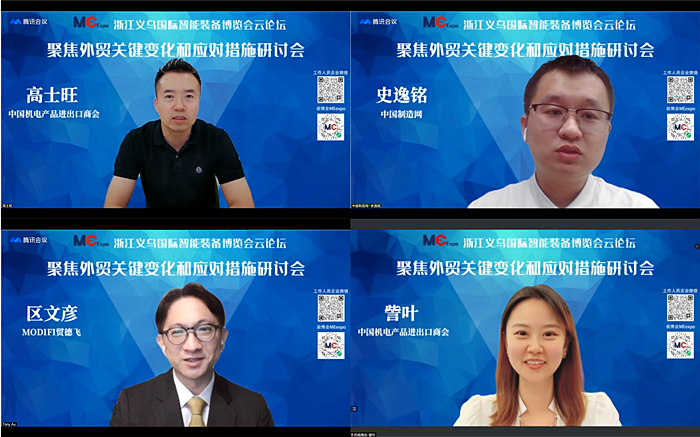 微信图片_20220715103304_副本