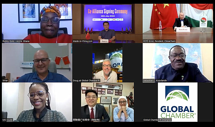 微信图片_20220720145032_副本