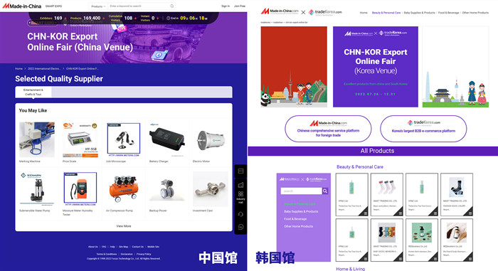 微信图片_20220726131554_副本